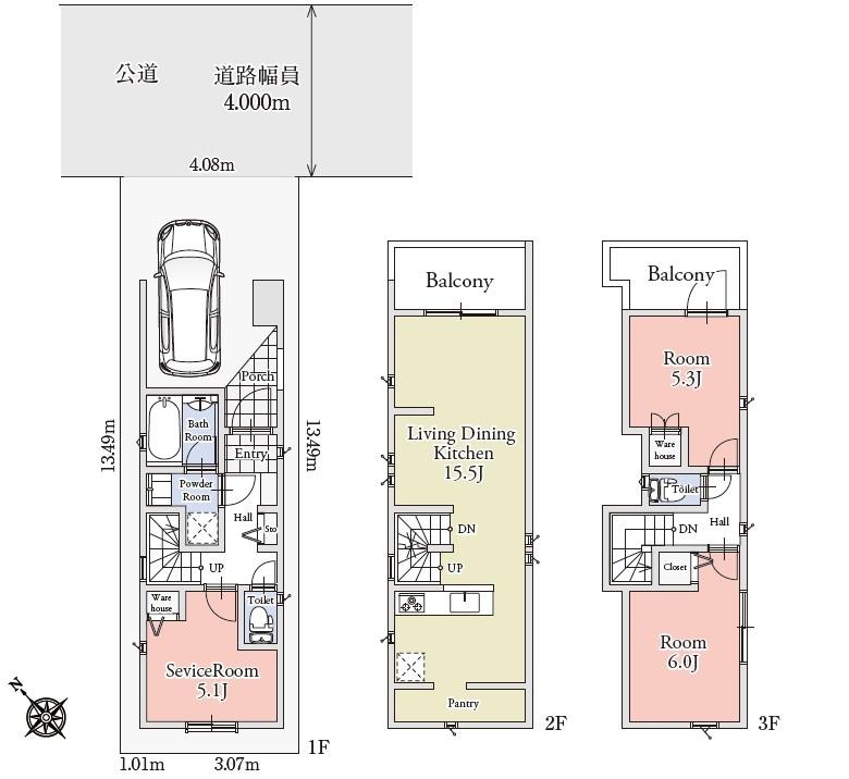 西寺尾４（大口駅） 4180万円