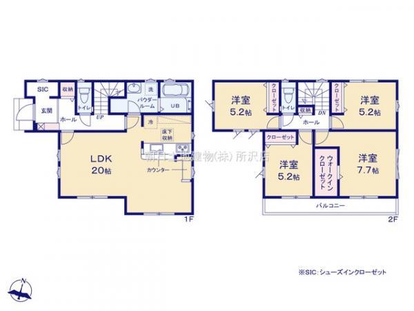 所沢市小手指南４期