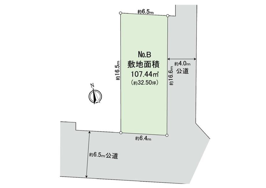 西野川２（柴崎駅） 4680万円