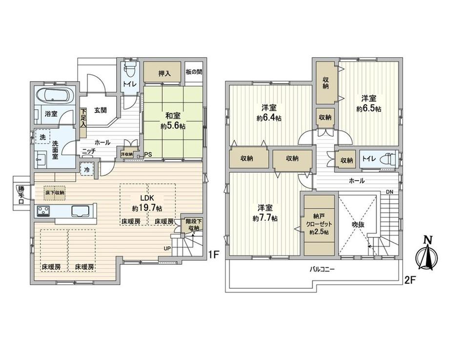 六高台３（六実駅） 3480万円