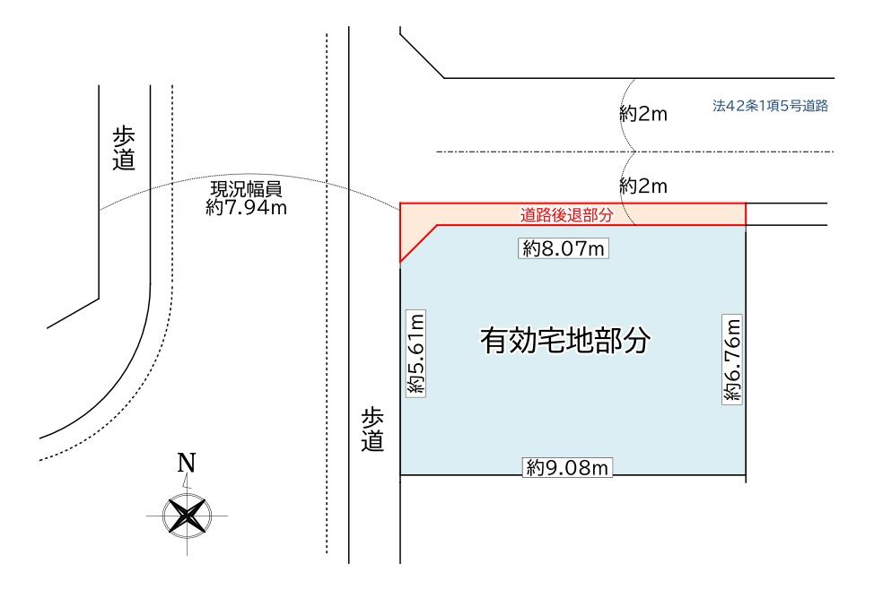 西が丘２（板橋本町駅） 4980万円