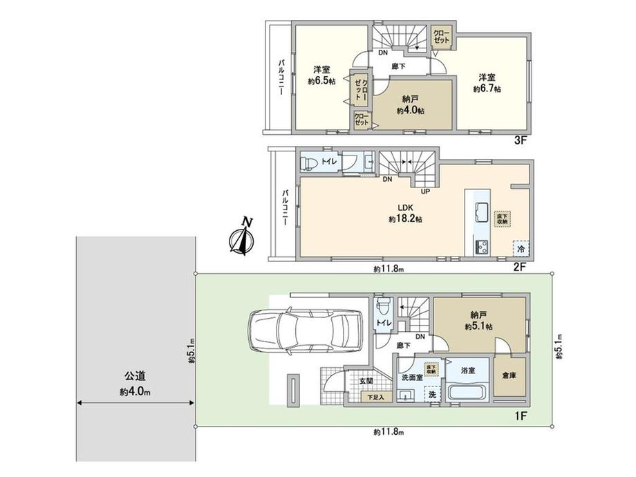 大字安行領根岸 3280万円