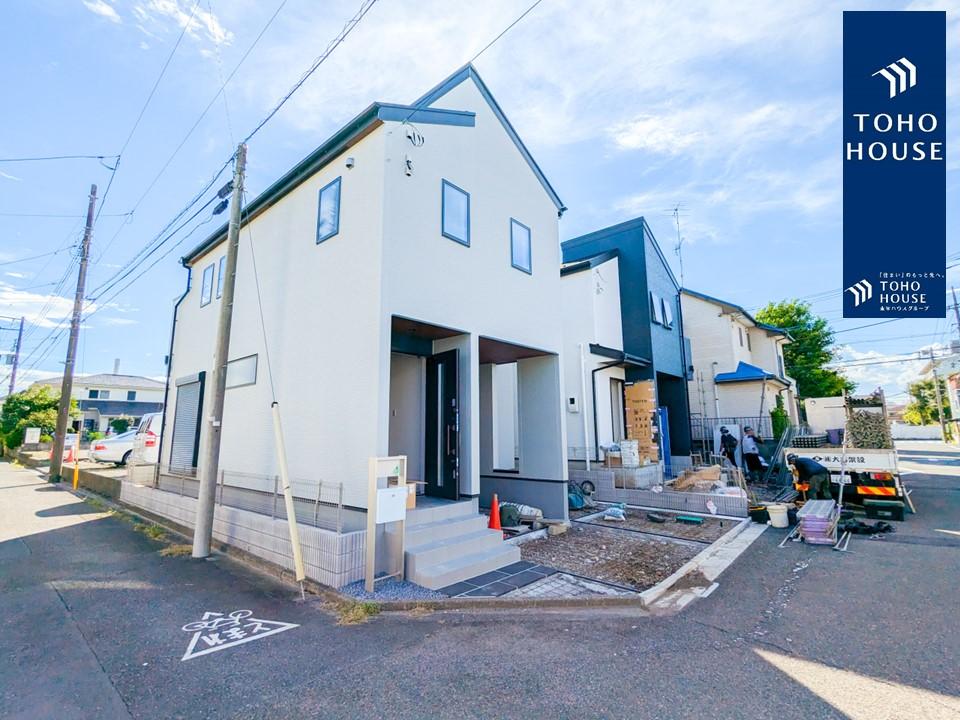 四谷３（百草園駅） 4580万円・4780万円