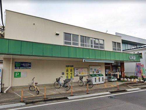 大野台１（古淵駅） 2480万円