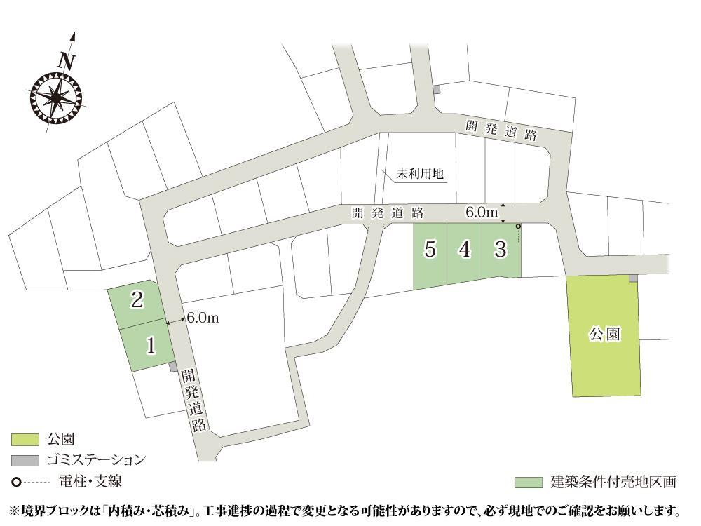 【横尾材木店】ワイウッドコート東松山市石橋第1期《建築条件付き売地》