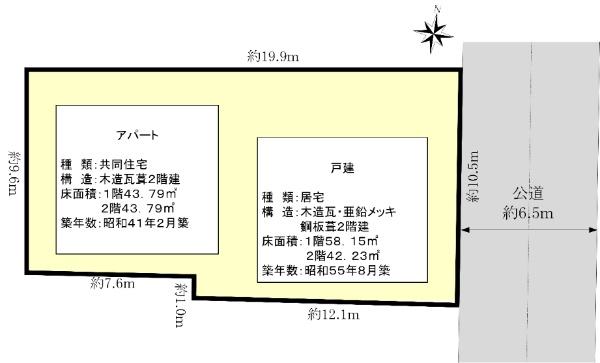 桜３（桜新町駅） 9800万円