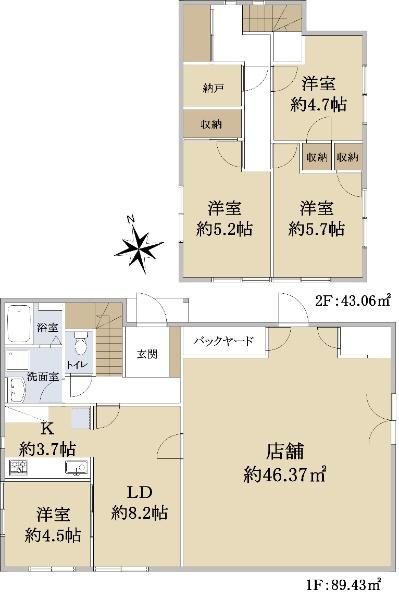 和田（松が谷駅） 6480万円