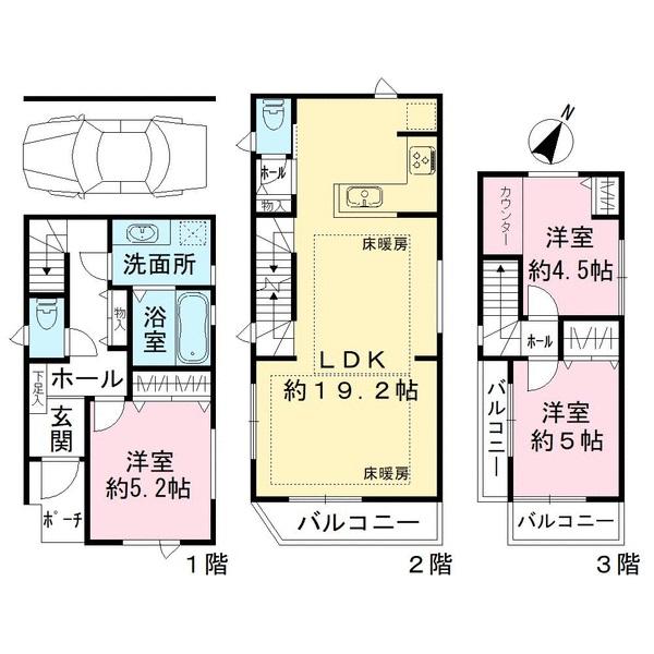 若宮３（鷺ノ宮駅） 7580万円