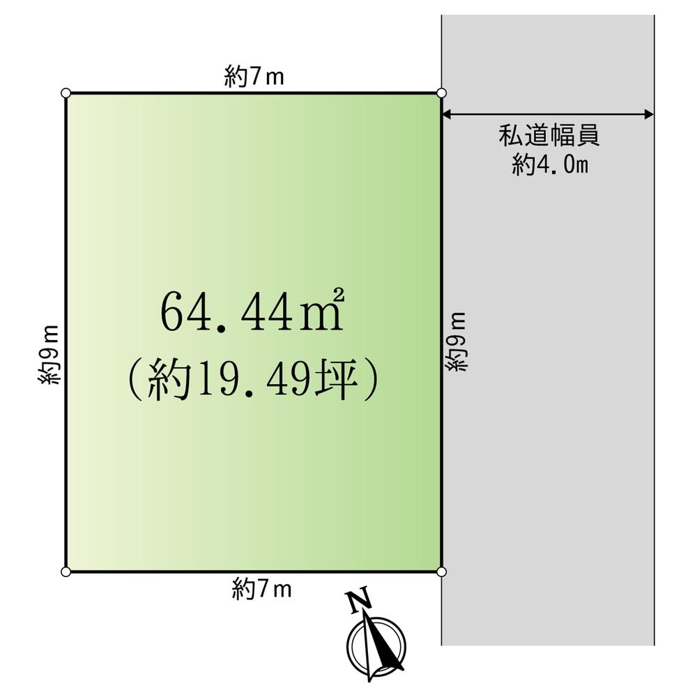 大字安行領根岸（新井宿駅） 1250万円