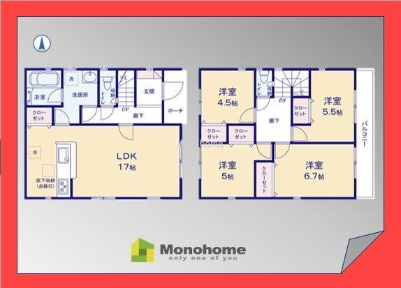 曽谷２（市川大野駅） 2899万円