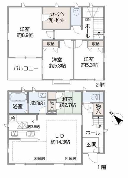 柏市手賀の杜五丁目