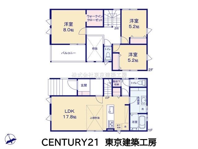 誉田町２（誉田駅） 3780万円