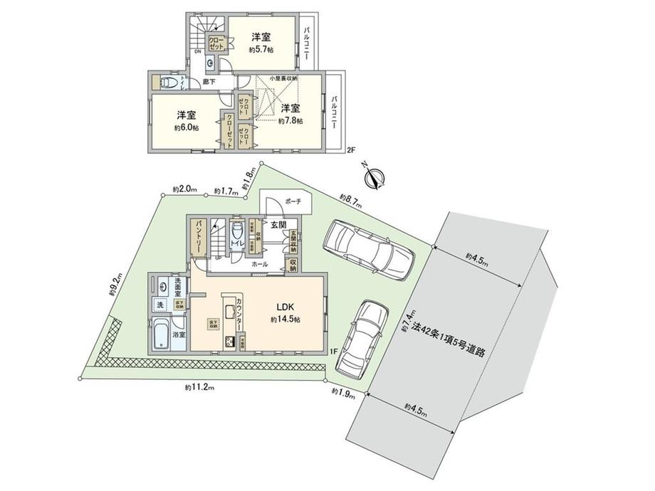 北八朔町（中山駅） 4680万円