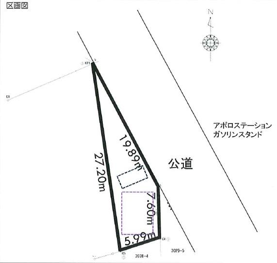 富士見１（狭山市駅） 1250万円