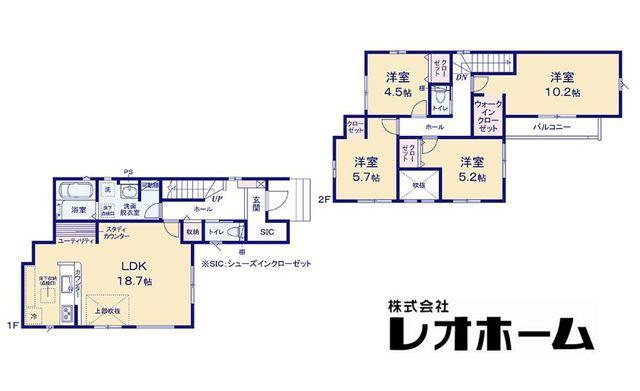 芝塚町 3690万円