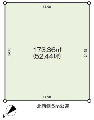 大字小泉 2650万円