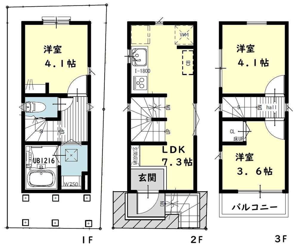 元郷２（川口元郷駅） 1480万円