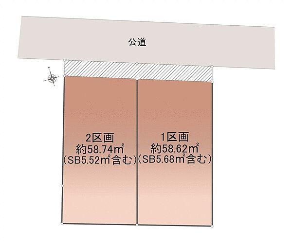 オープンライブス元住吉コンフォート