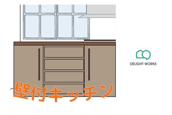 detached 埼玉県熊谷市樋春