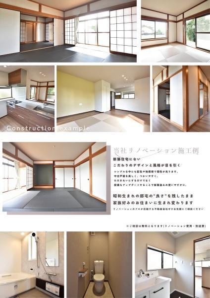 detached 埼玉県熊谷市樋春