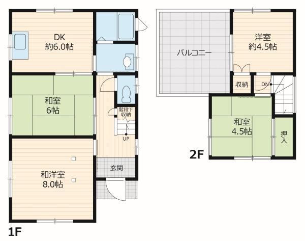detached 埼玉県熊谷市樋春