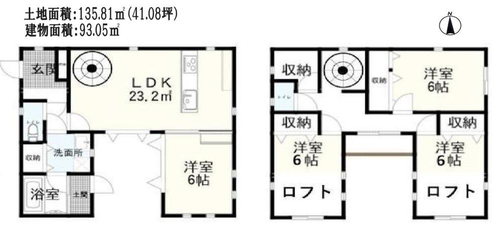 上並榎町（北高崎駅） 2580万円