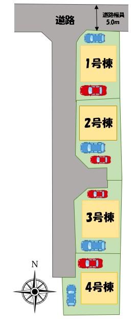 クレイドルガーデン　平塚市山下　第12