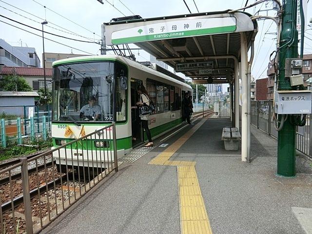 SUUMO】雑司が谷2（雑司が谷駅） 1億1480万円 | 中古住宅・中古