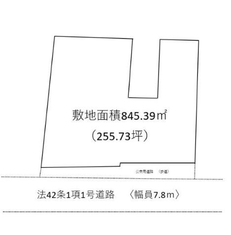 須賀広（ひろせ野鳥の森駅） 1150万円