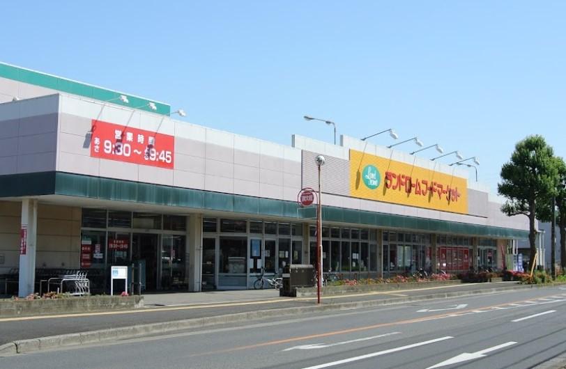 若松町（都賀駅） 4780万円