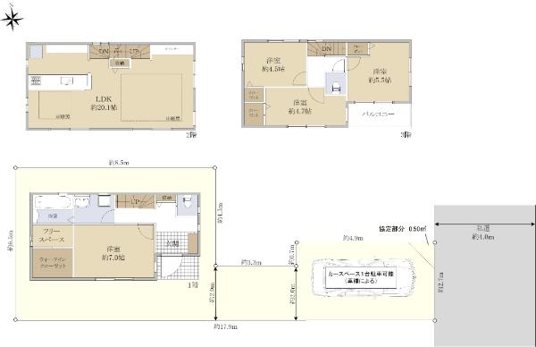 上木崎４（与野駅） 5598万円