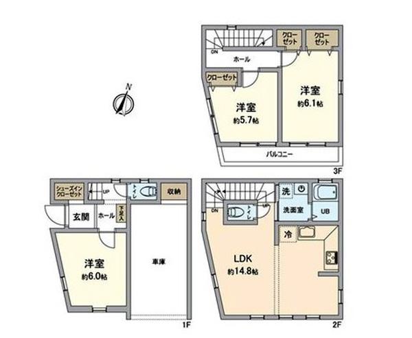 池袋（山手駅） 4980万円