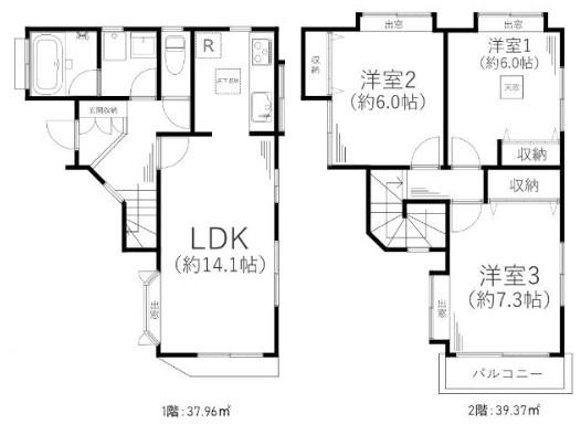 西谷２（西谷駅） 3080万円