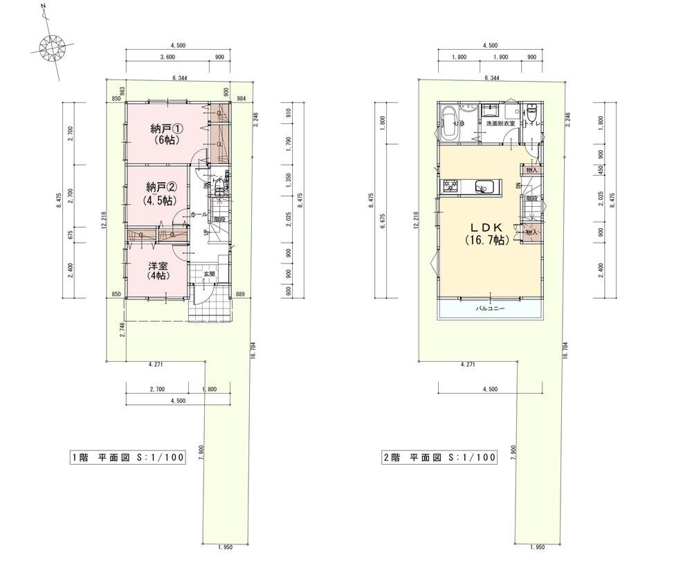 高松２（要町駅） 5480万円