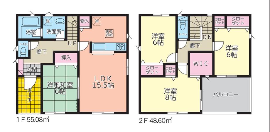 大字用土（用土駅） 2180万円