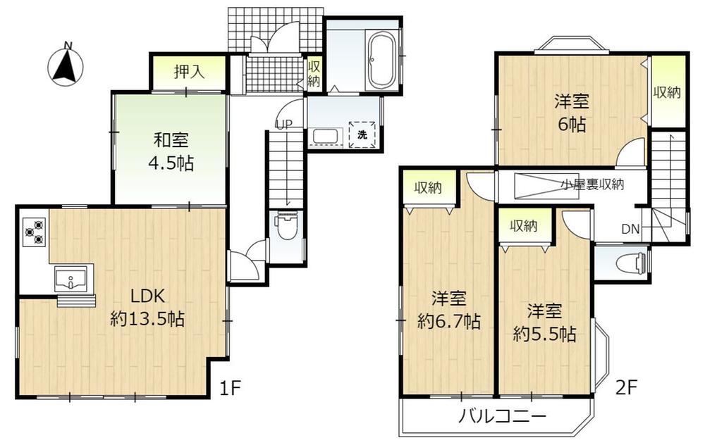 戸塚町 3280万円