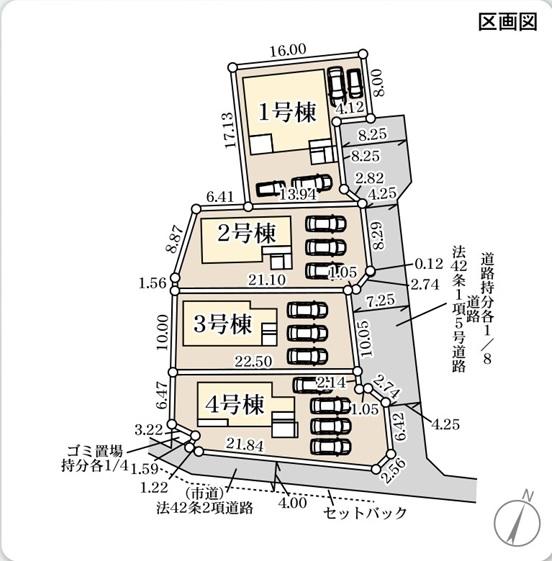 見川４（偕楽園駅） 2290万円～2490万円