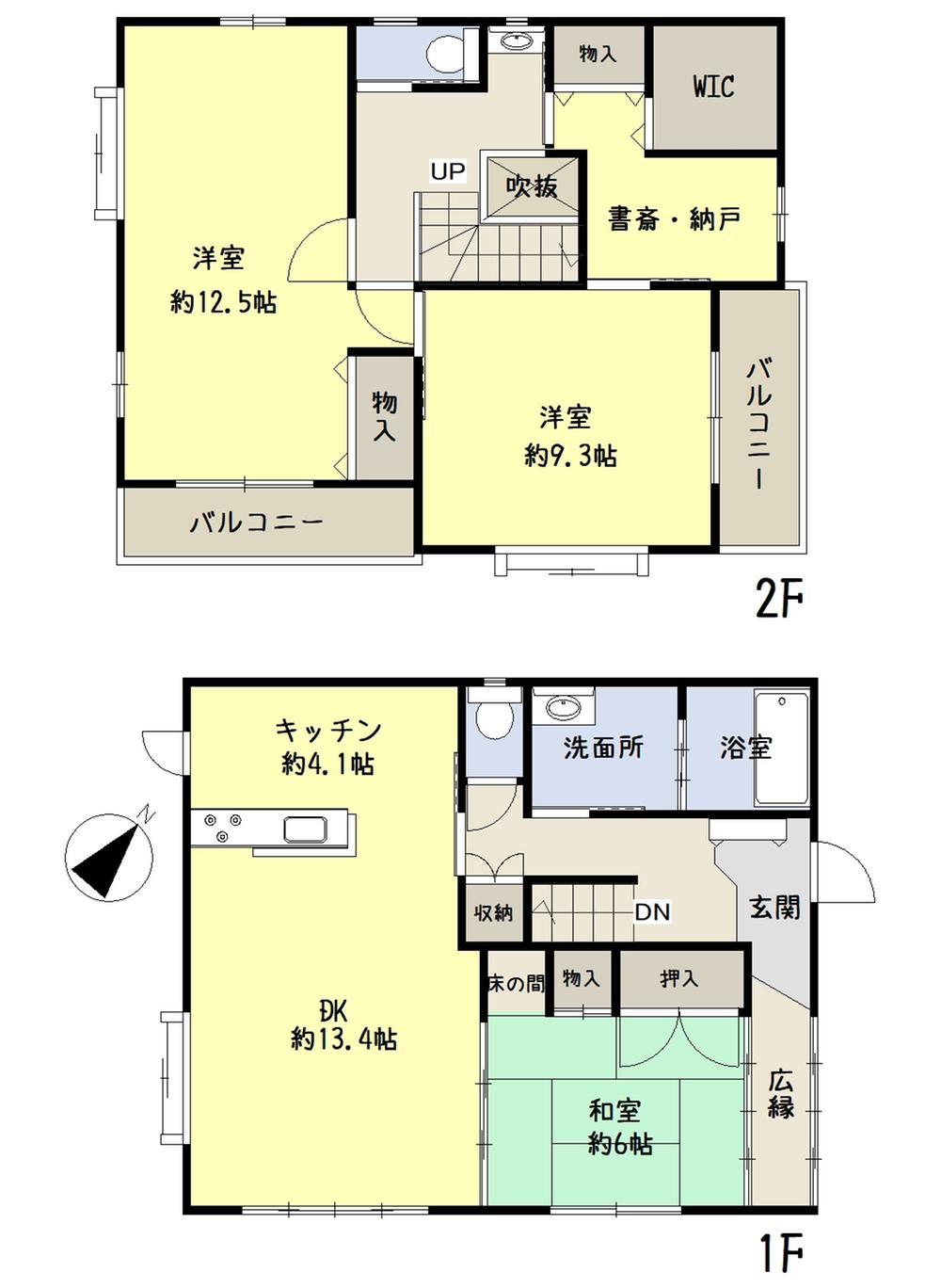 大字下大久保（南与野駅） 3180万円