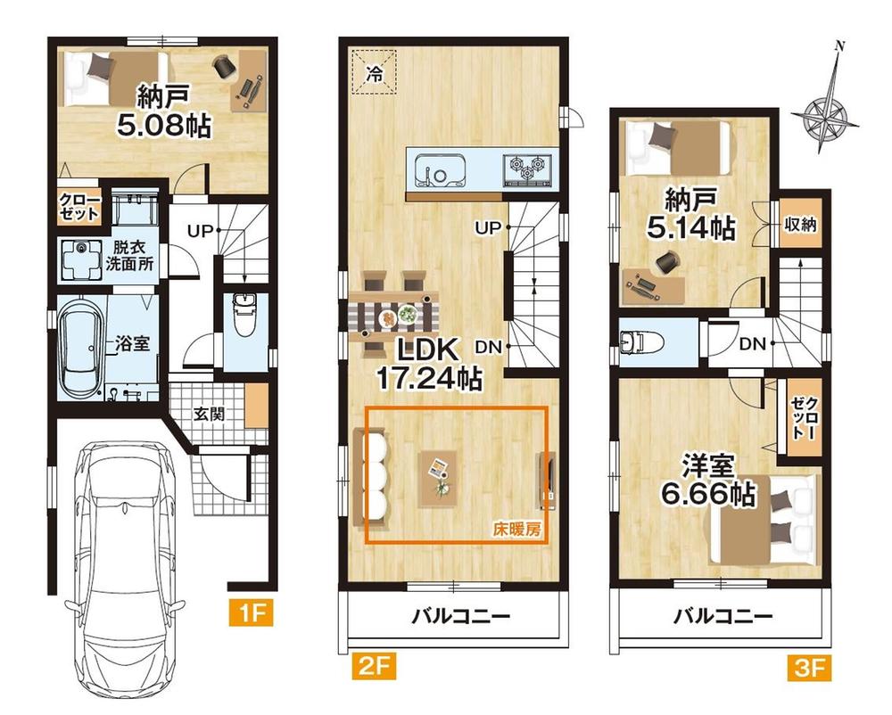 北区神谷１丁目 新築一戸建て／全６棟