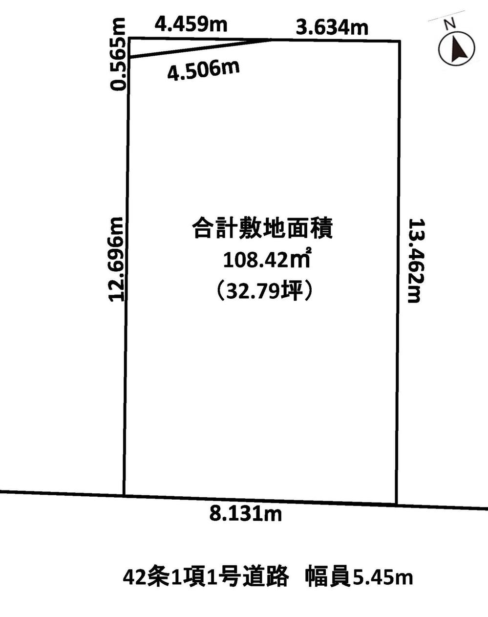 西小松川町（新小岩駅） 4920万円