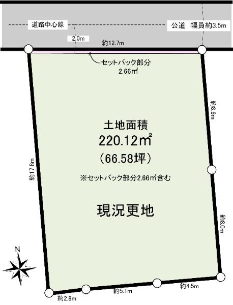 上池袋１（池袋駅） 2億9800万円