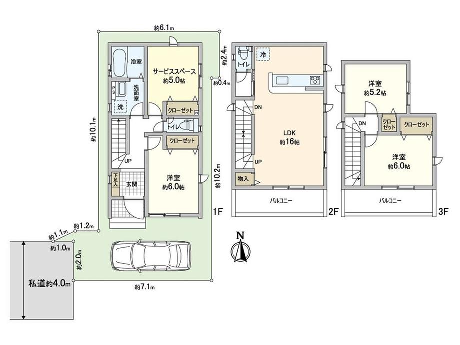 上青木１（西川口駅） 3999万円