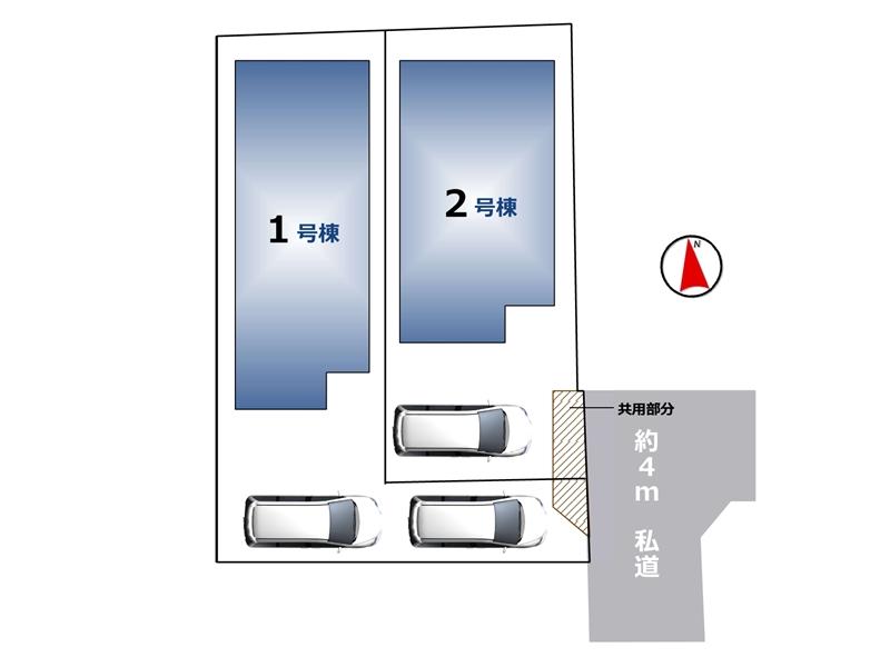 東菅野２（本八幡駅） 5990万円