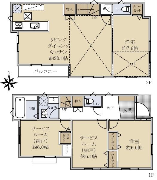 狛江市猪方３丁目新築戸建２号棟