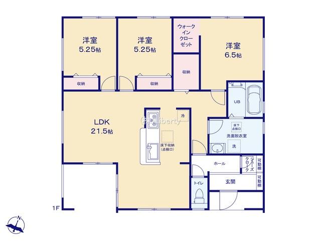 見川４（赤塚駅） 2290万円～2490万円