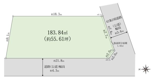 上原２（代々木上原駅） 5億5000万円