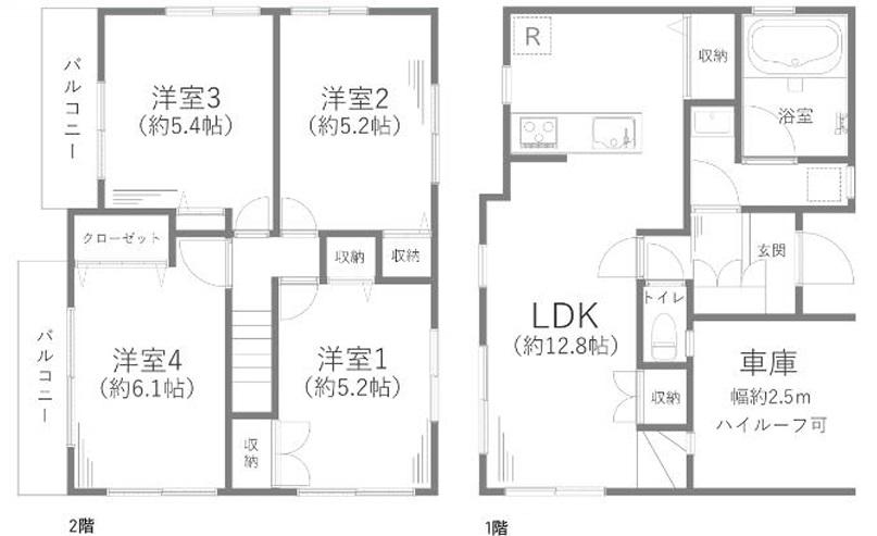 川井宿町 3380万円