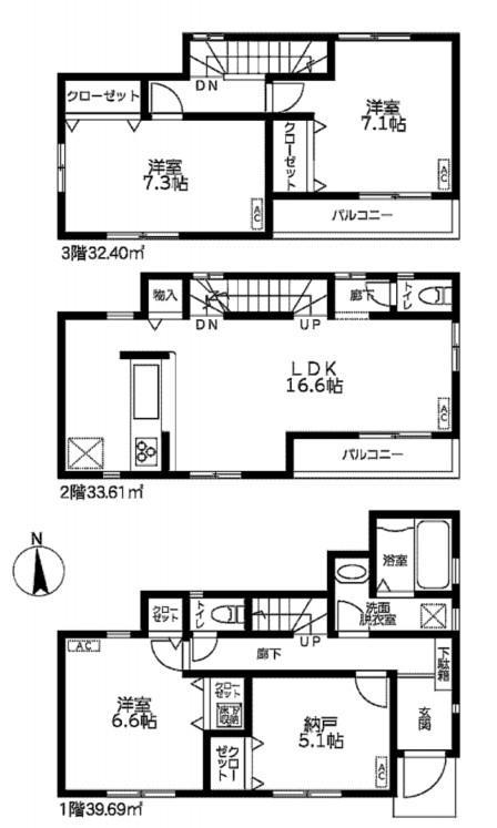 大字大間木（東浦和駅） 3780万円