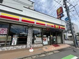 夏見６（塚田駅） 3180万円