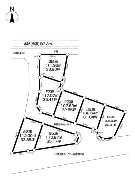 新善町（新田駅） 2698万円